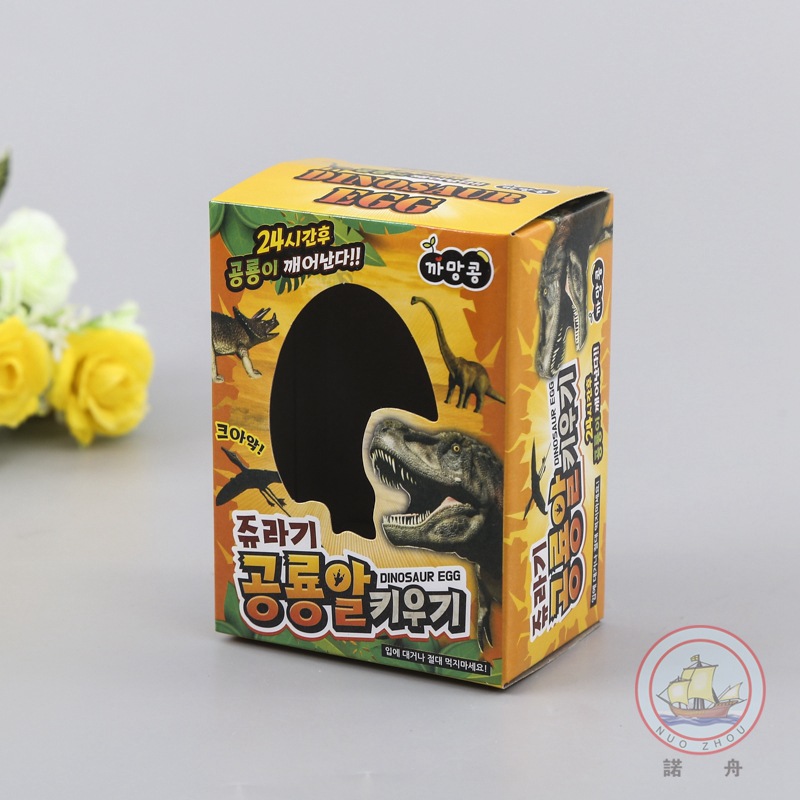 厂家定做灰板纸盒 白卡纸盒 白板纸包装盒 灰卡纸盒 印刷礼品盒