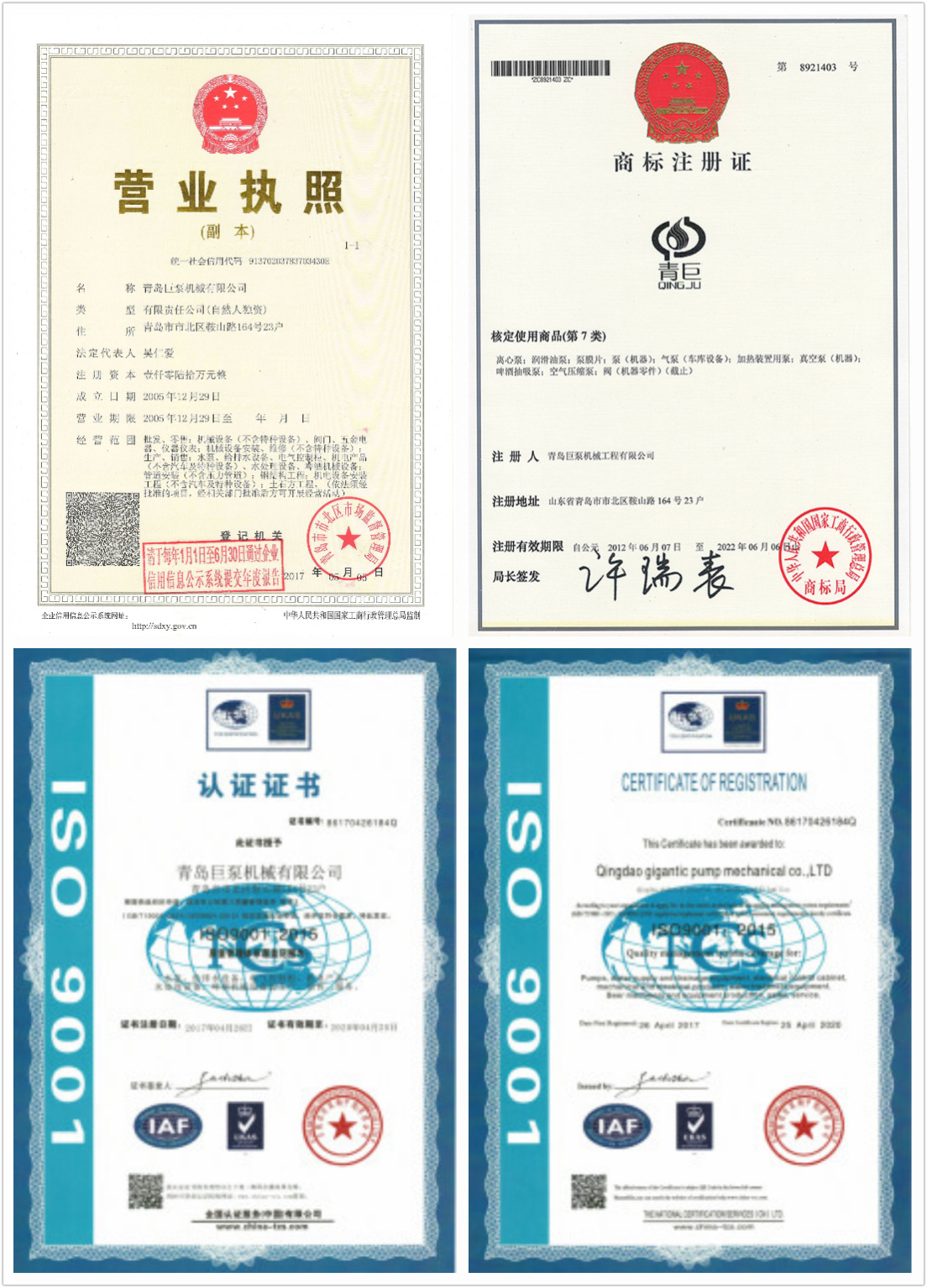 hGyTgvKjy9T/JMf1cqcTitcmcJ00jqMxNbol