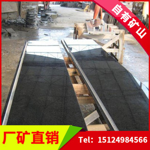 �ɹź�ʯ���ڏV�������н֡�܇�������@����������b�đ���