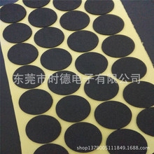 ��ճ��ɫ�W��EVA�����z�| �A�κ�ɫ��y�Ҿ߷����_�|20*4�F؛��