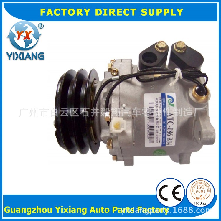 汽车空调中兴SUV压缩机空调泵总成WXH-086-BJ4