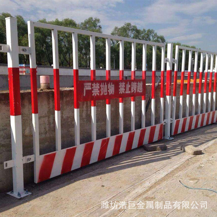 工地施工基坑护栏 建筑安全隔离临边护栏 生产工地围挡基坑护栏
