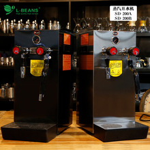 L-BEANS 商用奶茶店咖啡店蒸汽開水器 開水機 打奶泡機咖啡兩用