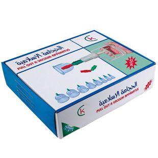 ����Ӣ�İ������Ĳʺ�KC24�ްι���0̖��7̖�����Q���l