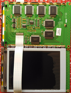 ����ע�ܙC��� ����ע�ܙC��X�@ʾ�� 5.7���ɫ �ڰ��@ʾ��