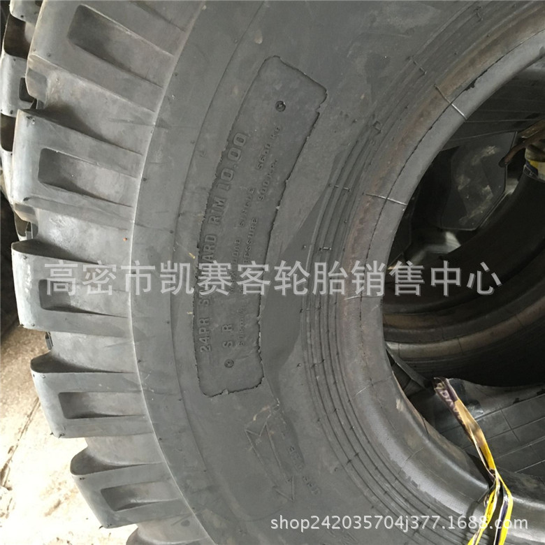 球球图片20160928095317