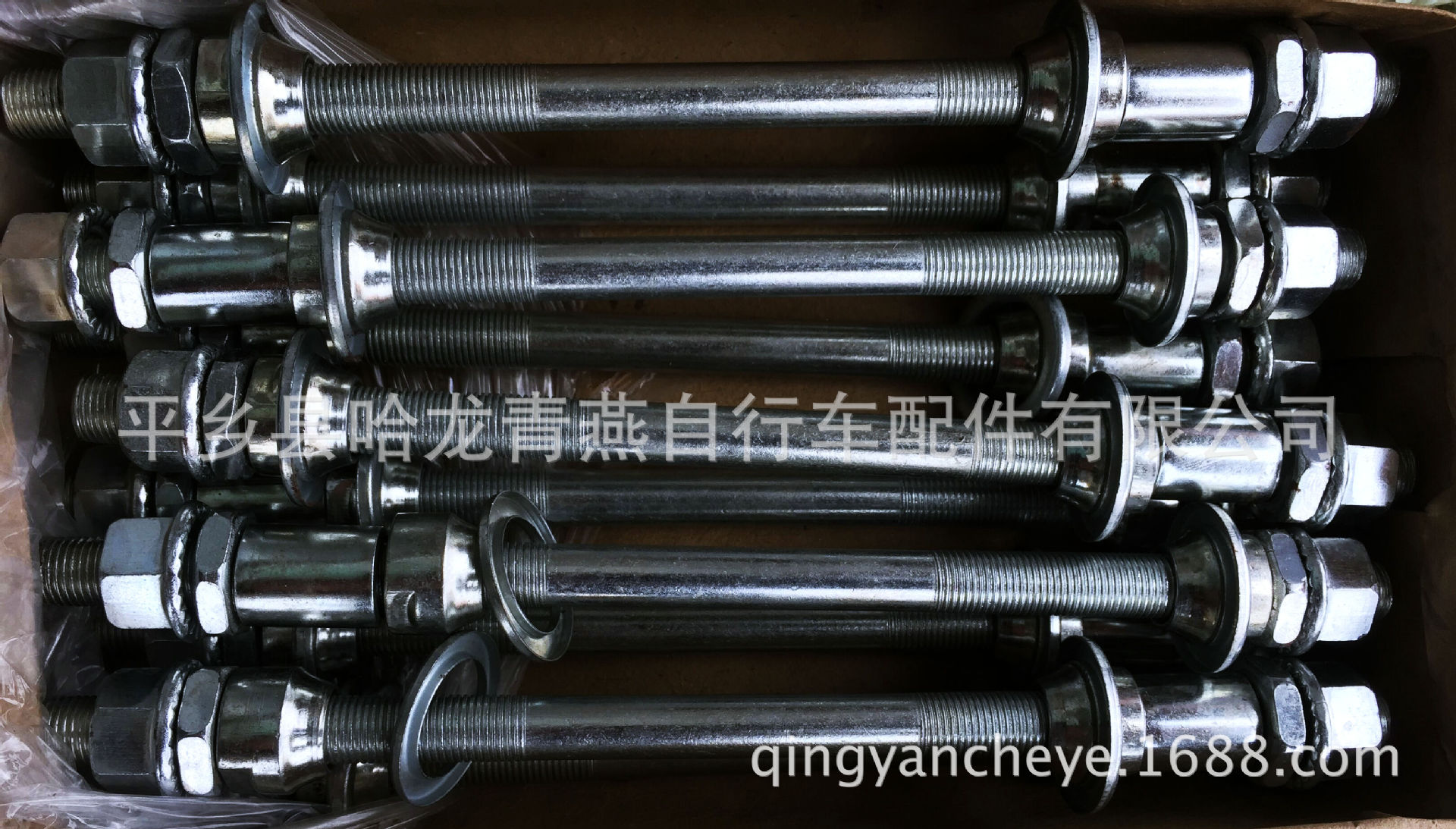 QQ图片20170319175413