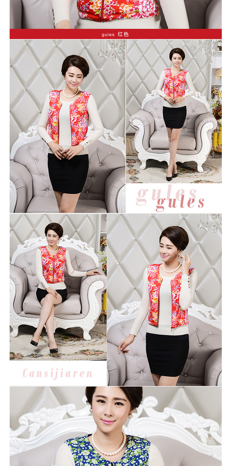 Gilet femme VERS à SOIE en Coton - Ref 3316604 Image 18