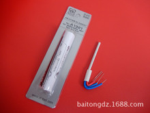 ���|�����@�f���a�C���ðl��о �M��A1321�l��о ���a�C�l��z