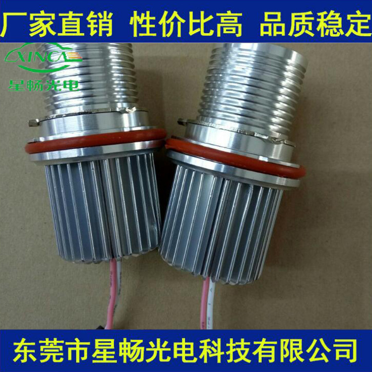 厂家直销汽车灯适用BMW天使眼E3940W 3535灯珠全银920产地货源