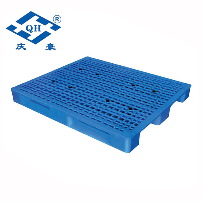 长期供应塑料托盘卡板 QH-1313H1内置钢管网格川字型塑料托盘卡板