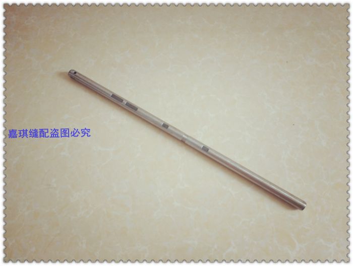 缝纫机781平头锁眼机原装主轴装机零配件 B1201-771