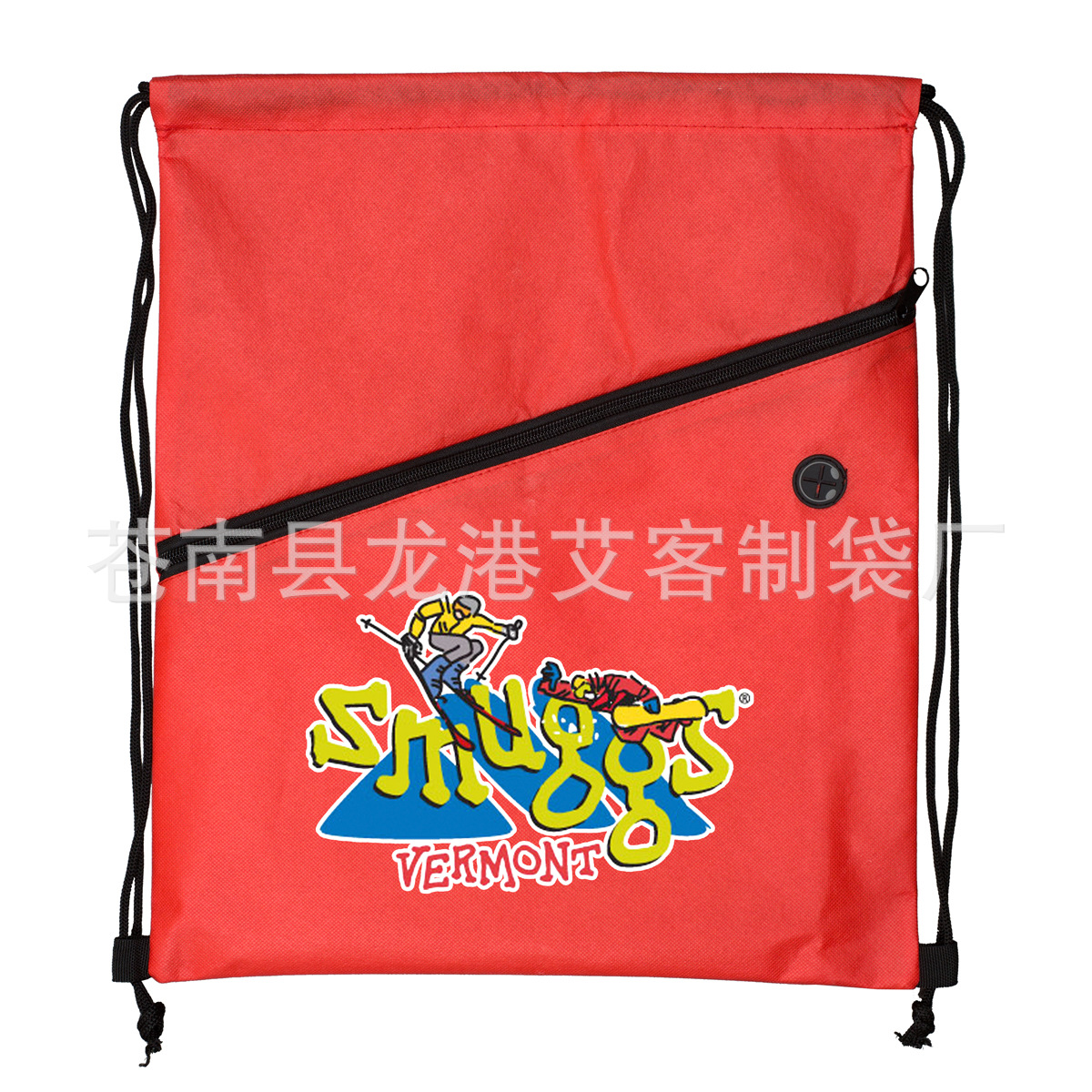 934-Red_open_4cpimprint