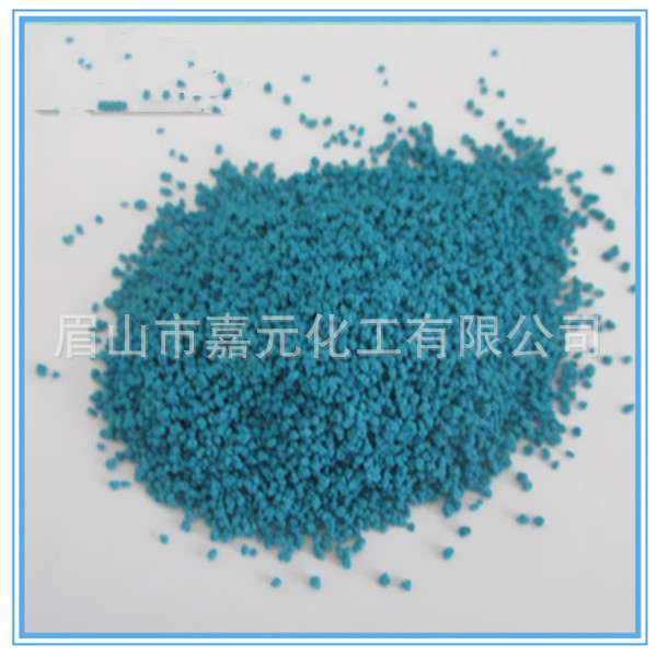 洗衣粉彩色粒子、洗衣粉粒子