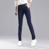 Loose waist casual jeans Haren pants trousers baggy feet pants