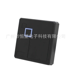 磁力锁;门禁机;智能锁