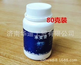 栽培基质;丙烯酸树脂;圣诞雪花