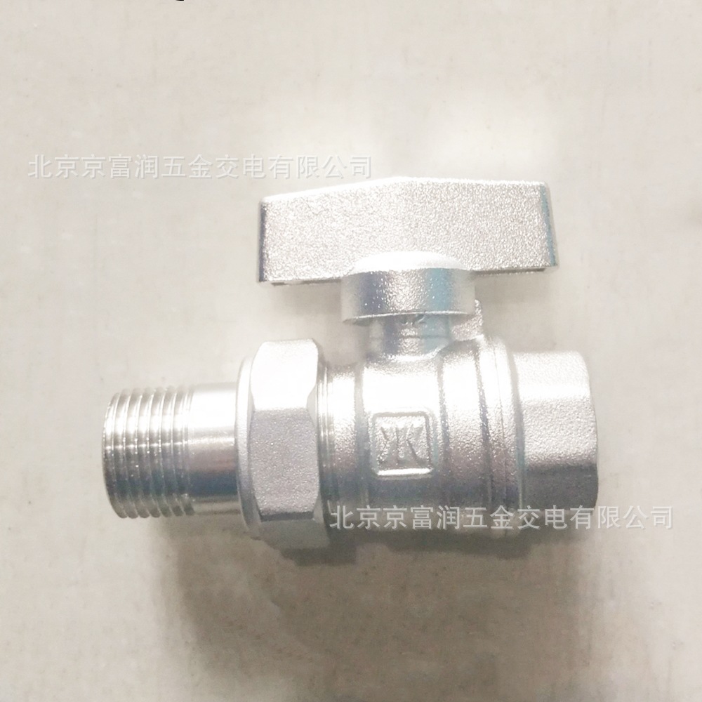 黄铜外螺纹活结头球阀202-15-20 (3)