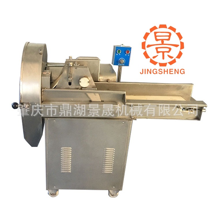 定金 变频调速切菜机 叶菜类球茎类蔬菜切菜机工厂