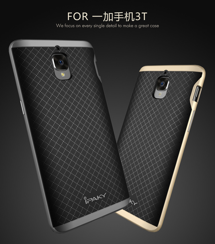 一加手机3--750_01