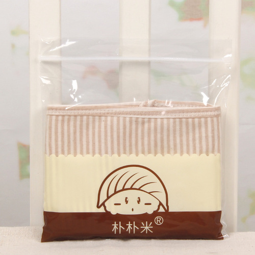 Pu Pumi Colored Cotton Belly Waist Baby Umbilical Cord Protector Baby Belly Protector Coldproof Cotton Newborn Belly Waist