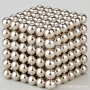 �S��ֱ�Nҹ��Gɫ�p���Ϳ���  216�w�F������ħ���� ���Բ�ɫħ��