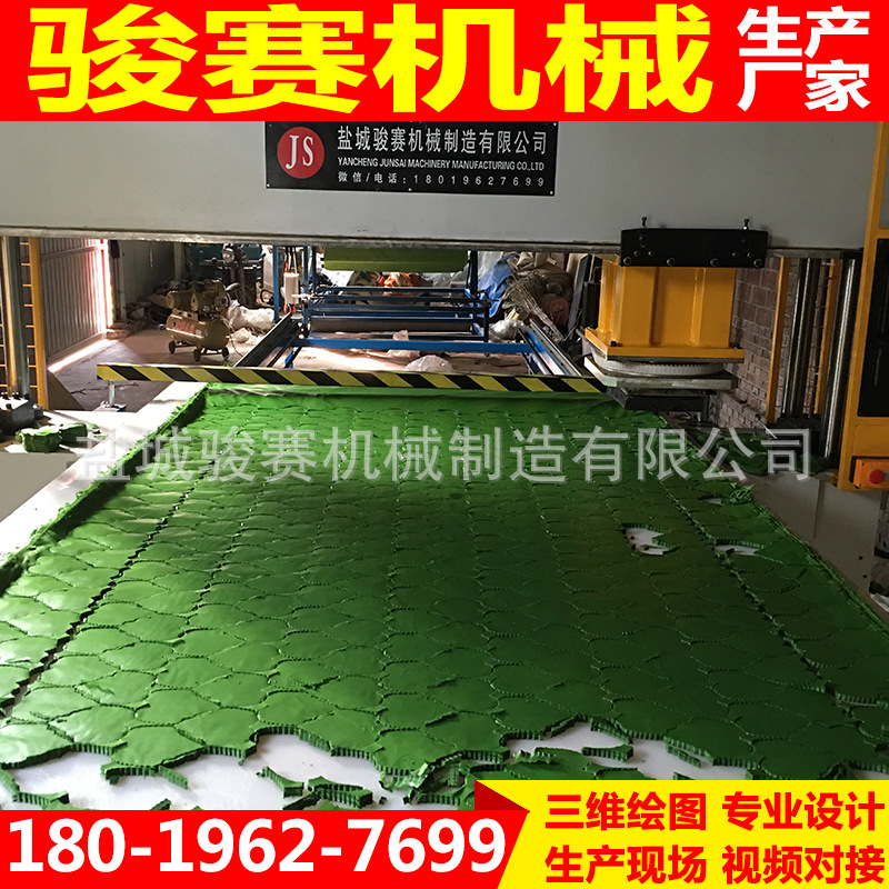 骏赛裁断机最新款-恢复的1500020