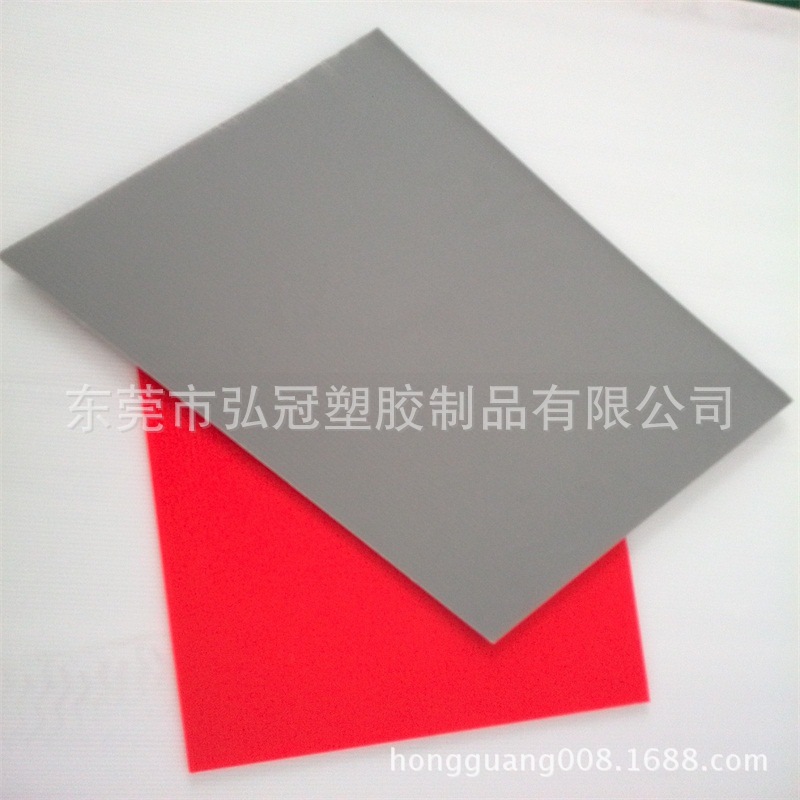 供应安阳 全新料红色中空板 塑料PP瓦楞板 防静电万通板 阻燃板