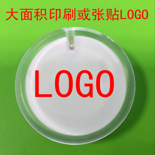 SҶLED߲ʰl Wu׃߲ С͈FwەƷ