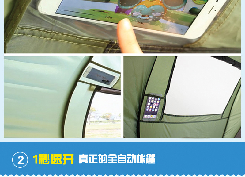 4-5C详情页_08