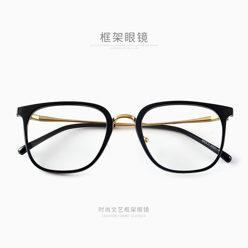 Cómodo retro personalizado gafas lisas gafas cuadradas marco moda estilo coreano marco hombres y mujeres gafas cuadradas marco 90025