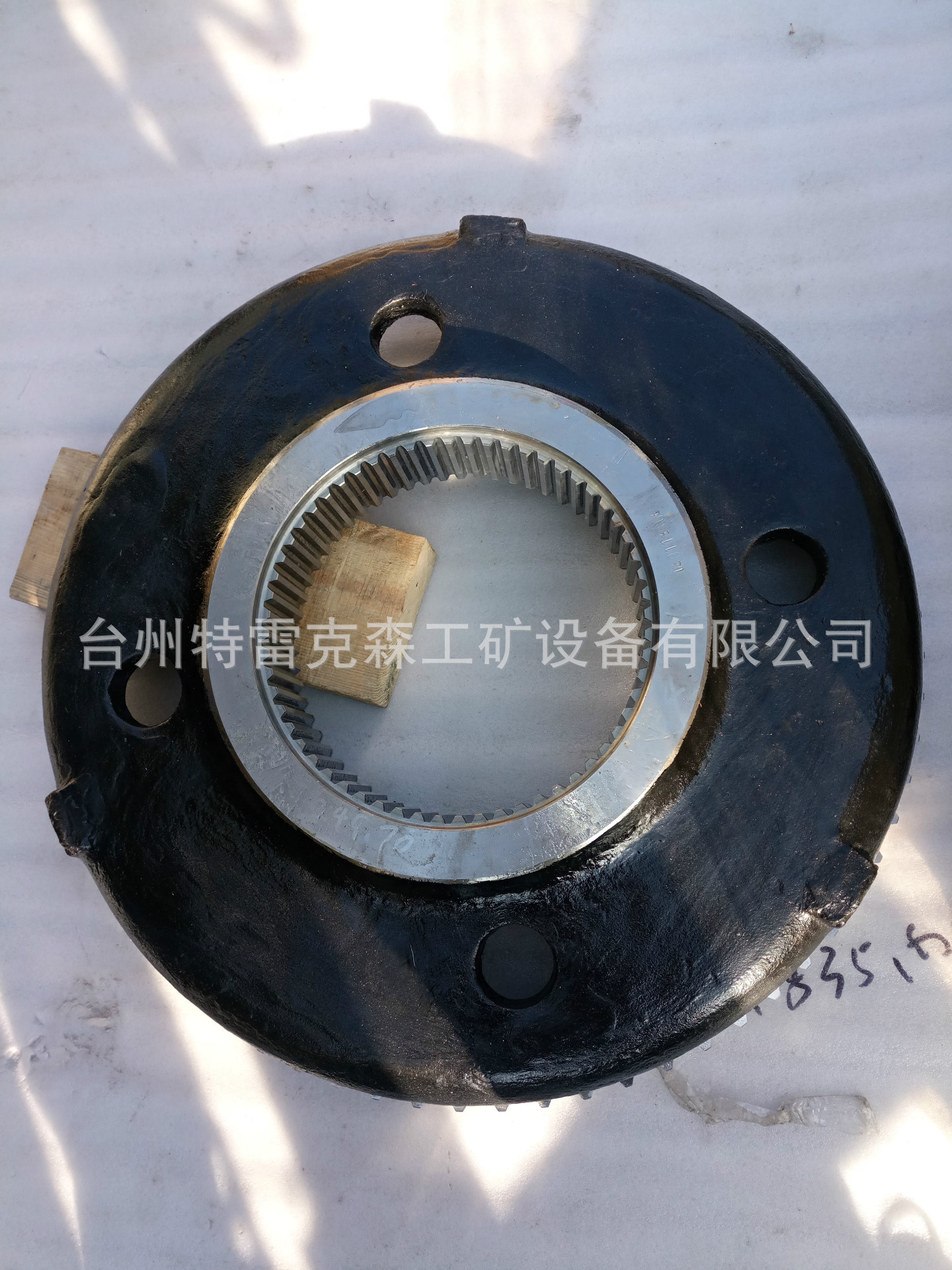 特雷克斯矿车配件  TEREX   15337702    齿圈架