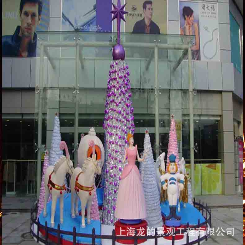 ͯ��ʥ����ʥ��������������װʥ��װ��Ʒ����ǽװ��������װ