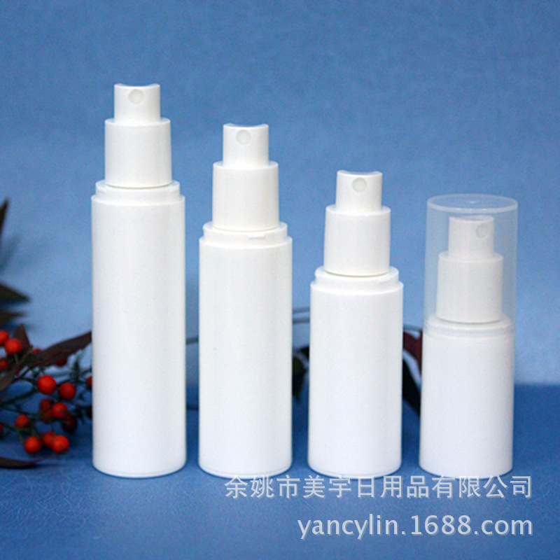 厂销白色50ml塑料真空喷雾瓶30ml40ml50ml化妆品爽肤液香水小喷瓶