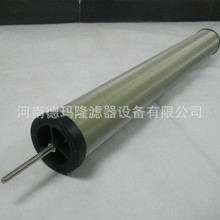 E7-20 E9-20 ���HANKISON�����h��ɭ���ܞVо