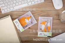 ���Ϻ����졿���I�������aů�֌�ϵ��������Ƭ�|�l�������