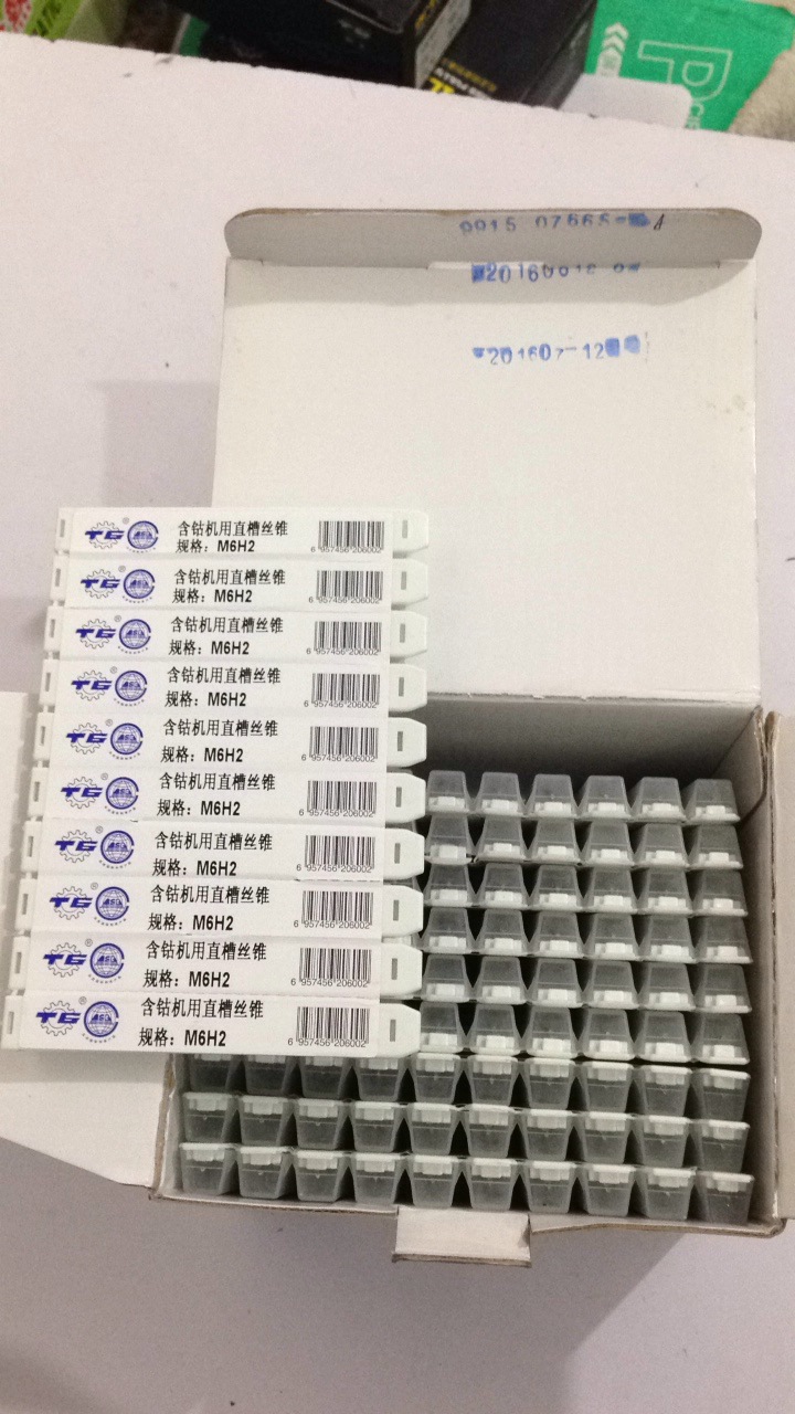 C7FB5DD273A1DC0D2BB83852C9EBD5