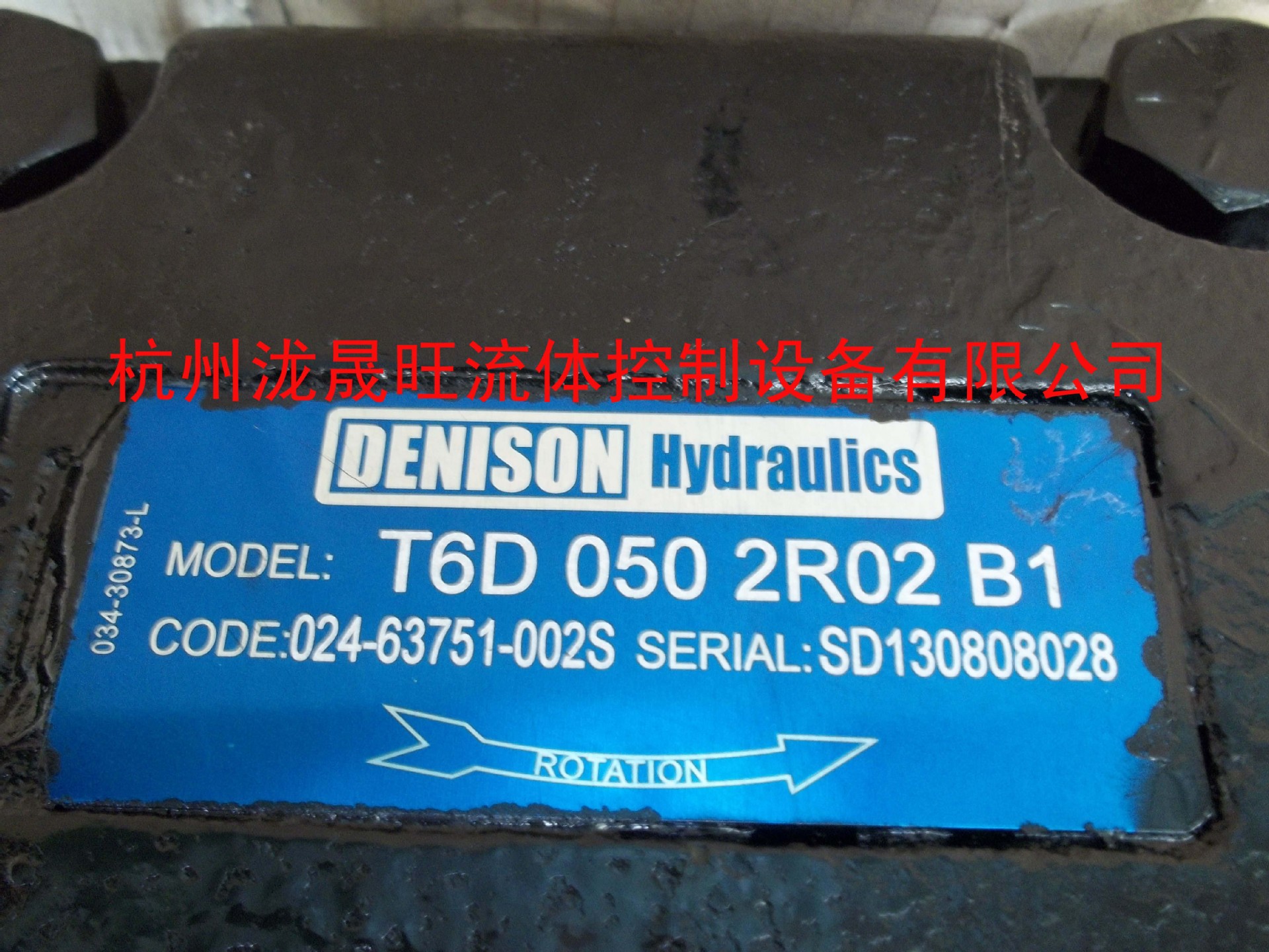 现货特价供应丹尼逊DENISON 叶片泵T6D-050-2R02-B1