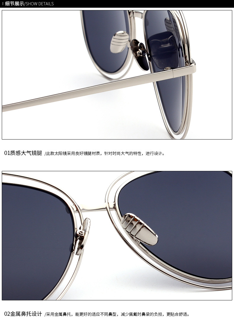 97071 產品細節圖