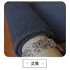 Zhang Qing