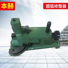 �ϻ�ĥ��Բ�������� M1332B M1432B  HJX26-180 ��Բĥ���������