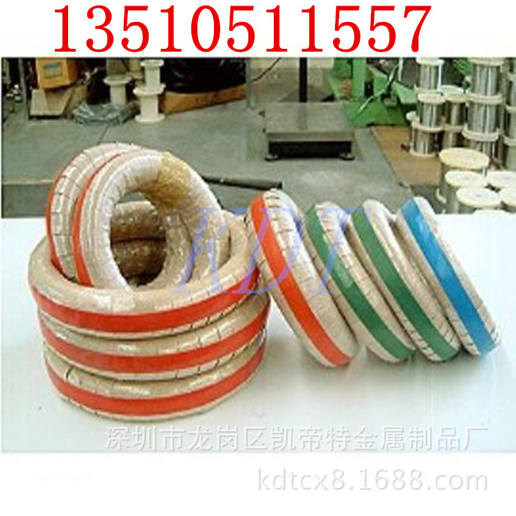 批发销售201不锈钢线 不锈钢弹簧线304不锈钢弹簧丝