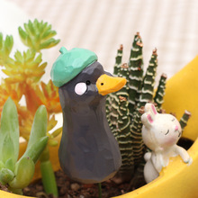 如果家居 萌宠可爱森之语花插摆件微景观桌面盆栽个性DIY装饰搭配