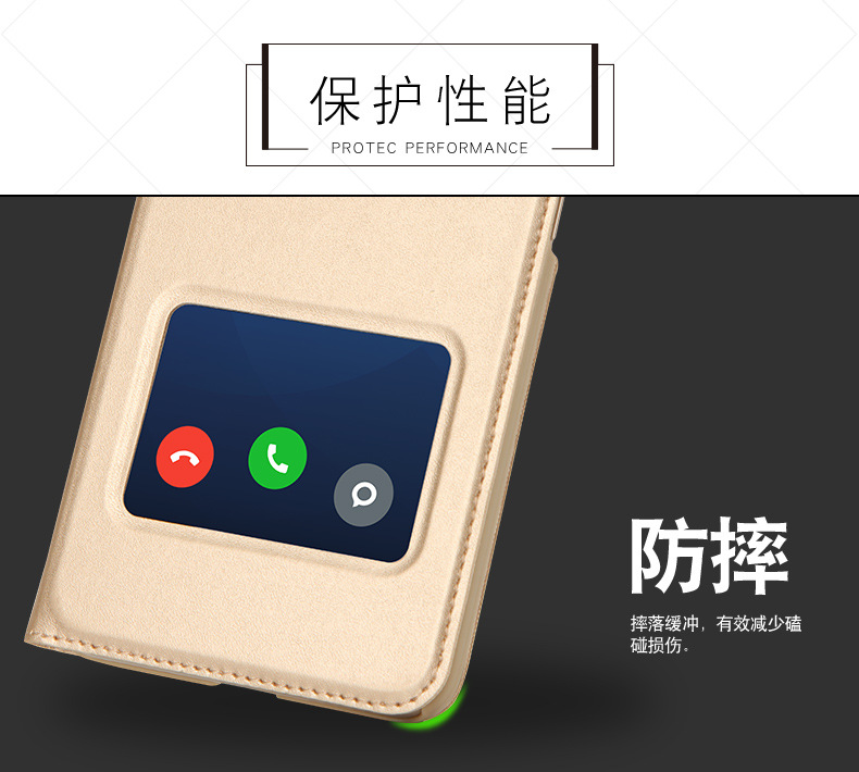 碕致note5A症井討耗・秤2_01