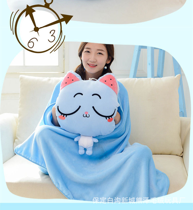 大脸猫以切好片_11