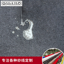 ���͹�������ë�� 7/1NM ������ˮ���ۼ�teflon�\�]������ʽ��
