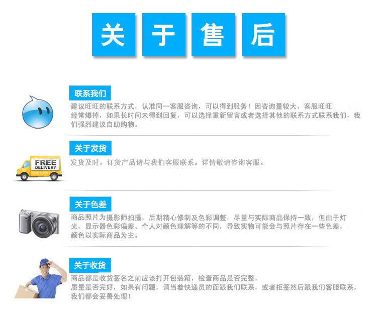 4205350370_531928228