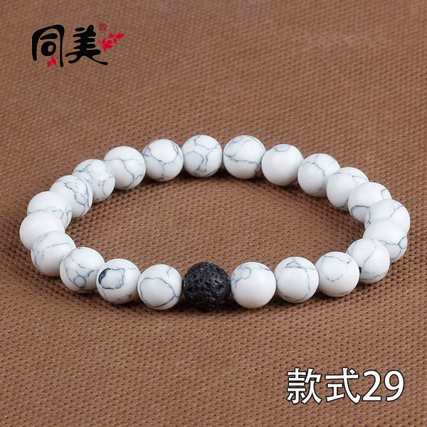 Style 29