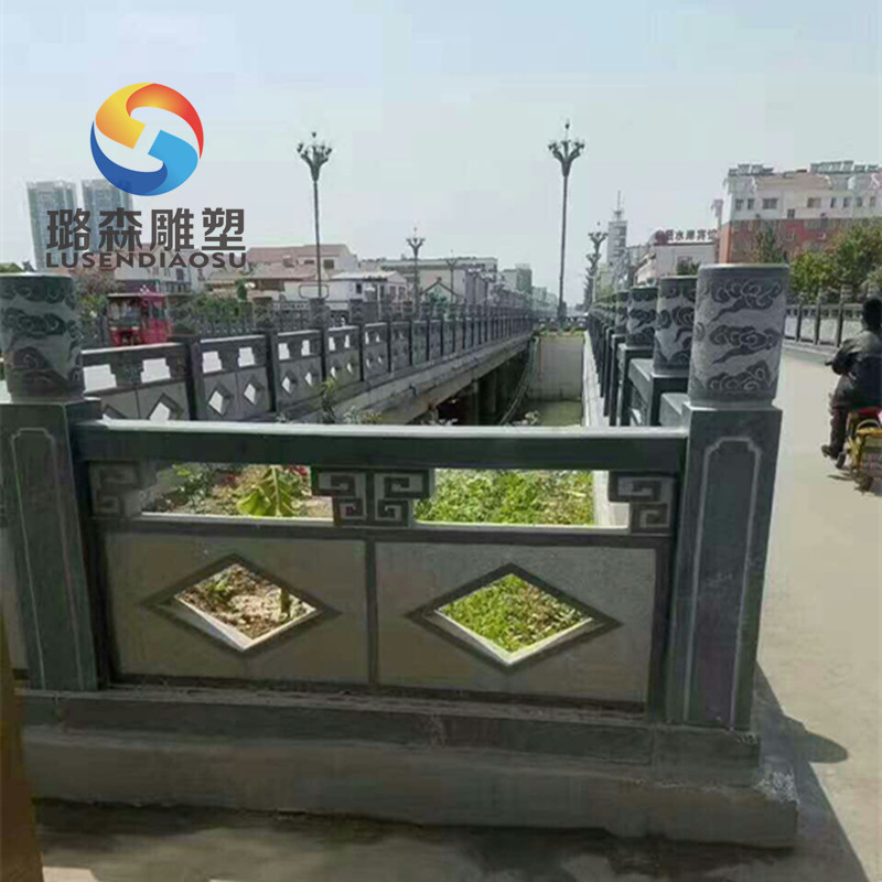 QQ图片20170902081743_副本