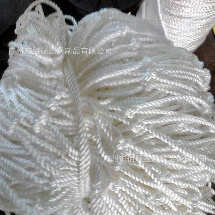 广州安建筑防坠网集装箱货柜防护网游乐园足球场防护网批发